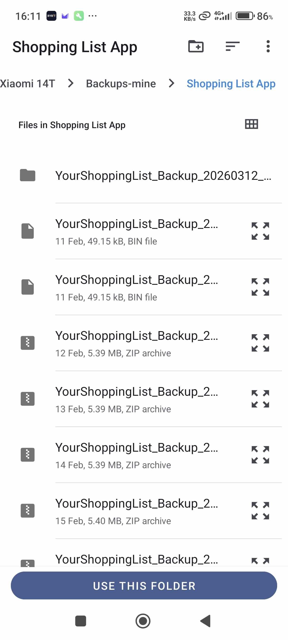 Backup complete confirmation